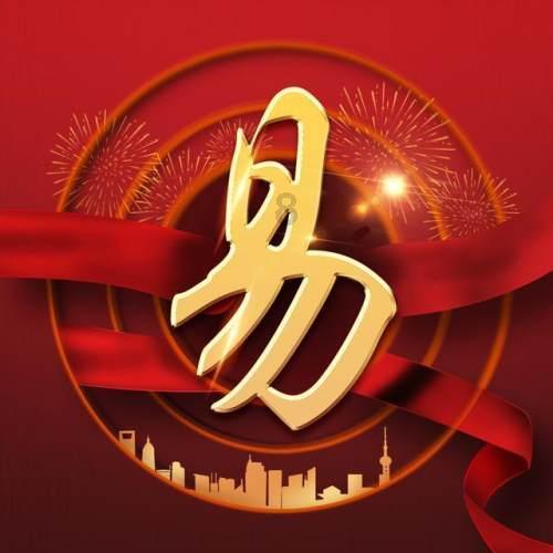 江西一女子在4S店与店员争吵后跳楼,疑因买到事故车维权时情绪激动,家人:人现在还在ICU